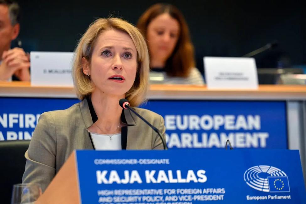 Kaja Kallas assiste à son audition de confirmation au Parlement européen à Bruxelles, le 12 novembre 2024.