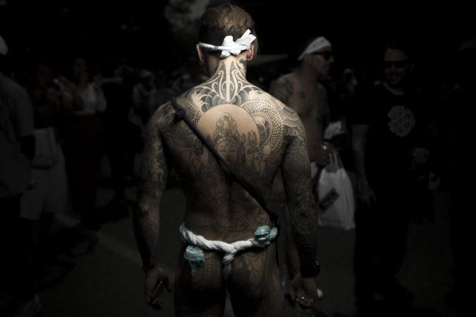 Yakuza - AFP