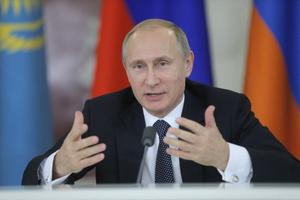 Vladimir Poutine portrait AFP