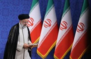 Ebrahim Raeissi - AFP