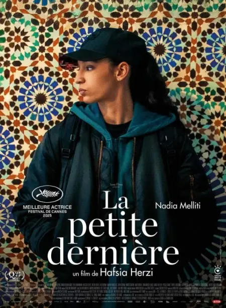 La Petite Dernière de Hafsia Herzi