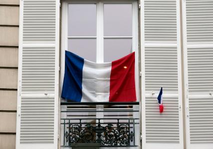 Drapeau français. (Image d'illustration)