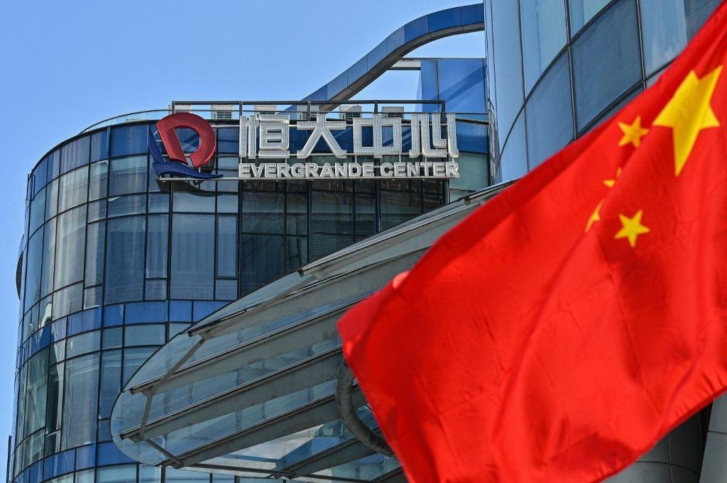 Evergrande AFP