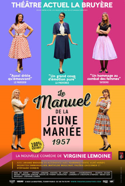Le Manuel de la jeune mariée 1957