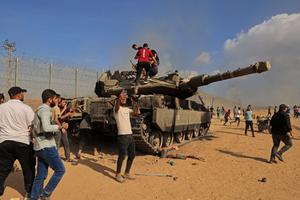 Israël Gaza AFP