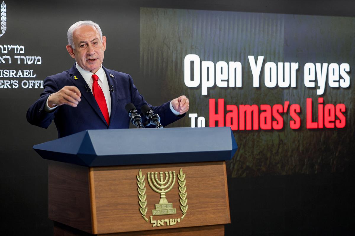 Le Premier ministre israélien Benyamin Netanyahou donne une conférence de presse au bureau du Premier ministre à Jérusalem, le 10 août 2025.