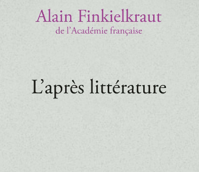 L'après littérature