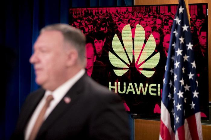 Huawei Etats-Unis AFP