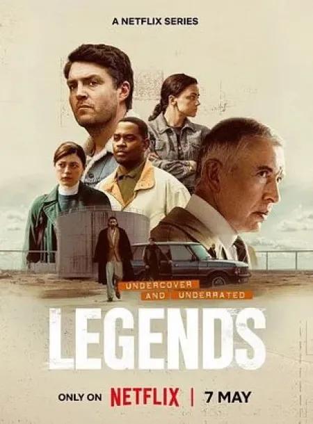 "Legends" : Quand les douaniers deviennent des légendes …