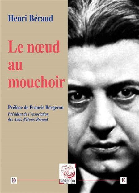 Article cover