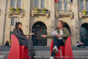Rima Hassan dans Complément d'enquête 