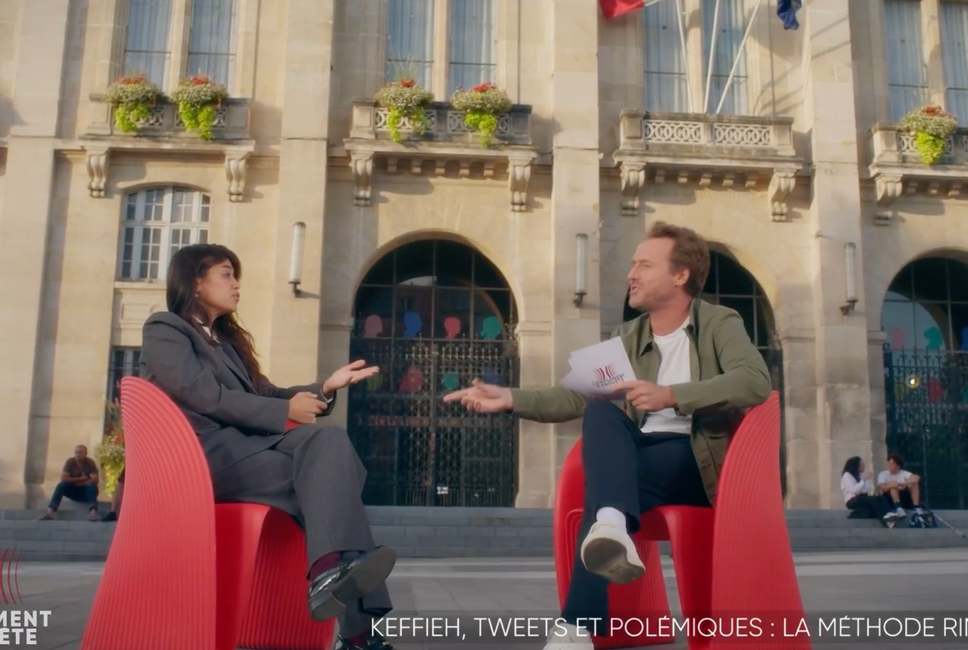 Rima Hassan dans Complément d'enquête 