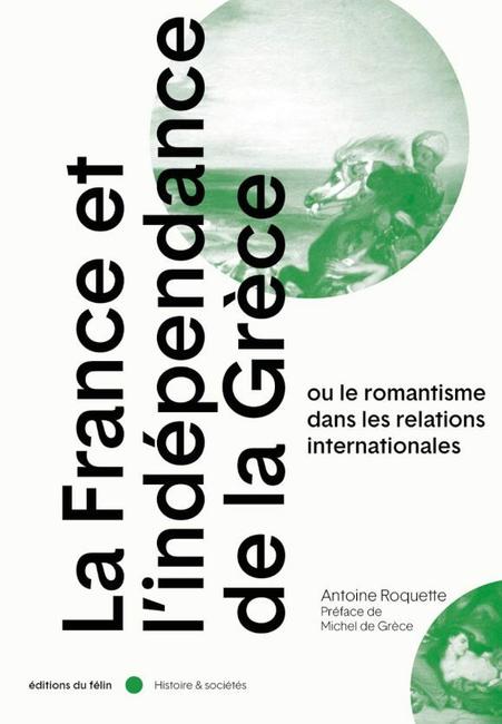 La France et l'indépendance de la Grèce