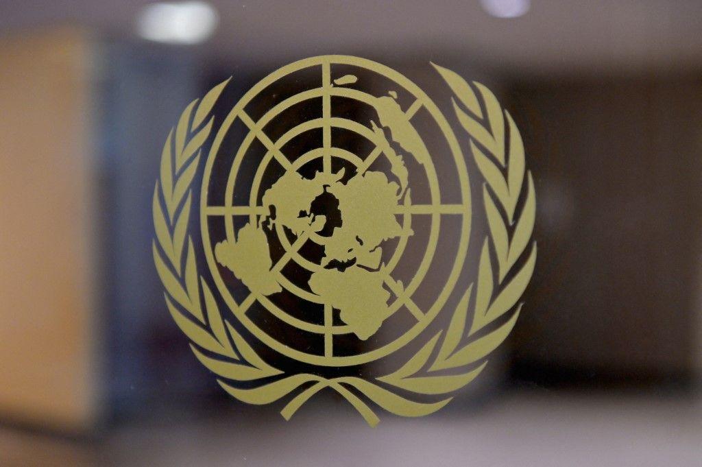 Nations Unies logo AFP