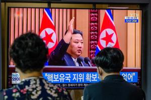 Kim Jong Un