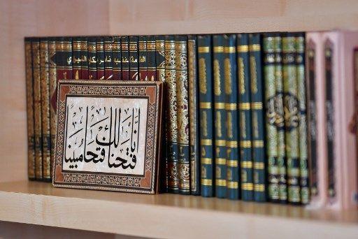 Islam - AFP