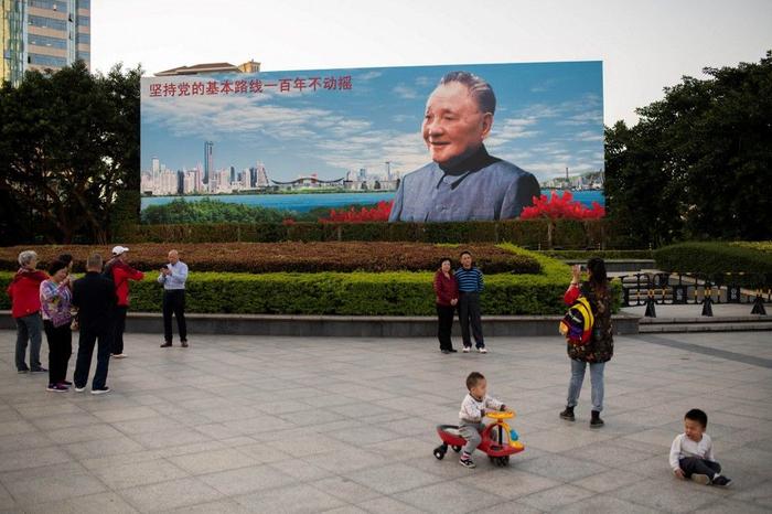 Chine Deng Xiapoing AFP