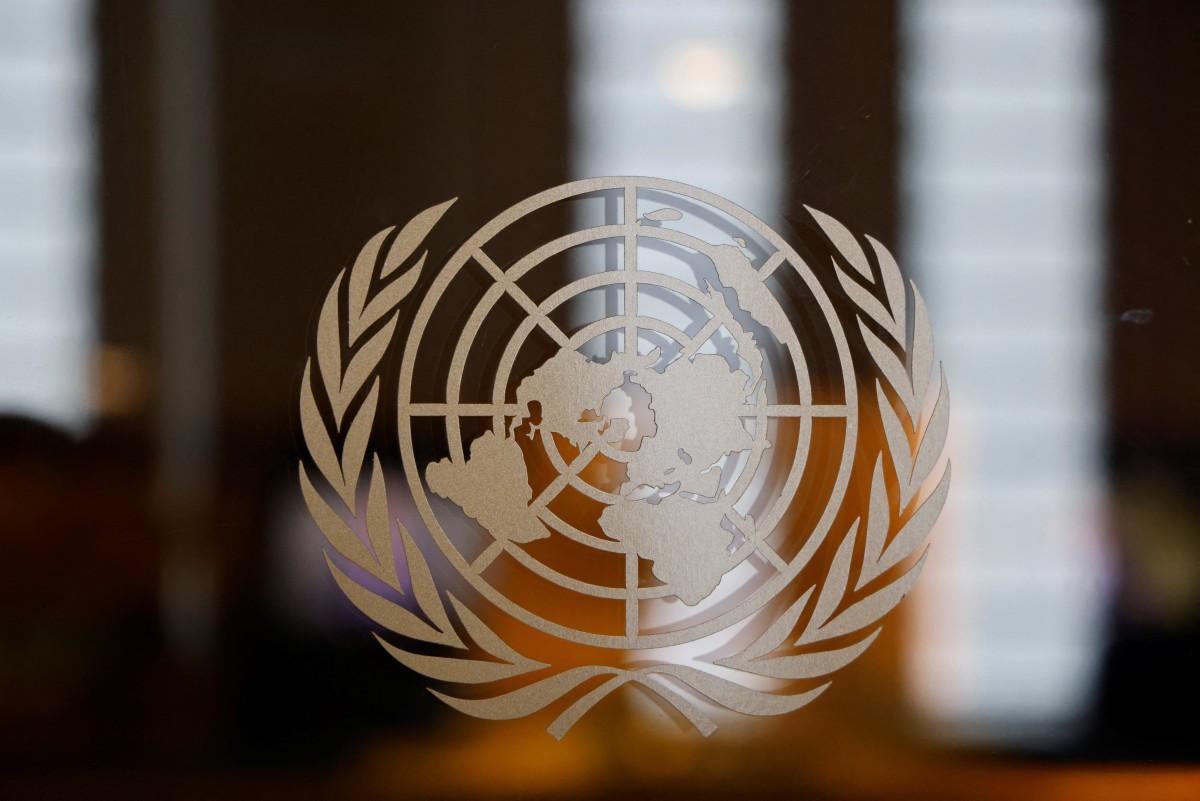 Le logo de l'ONU. (Image d'illustration)
