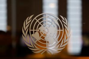 Le logo de l'ONU. (Image d'illustration)