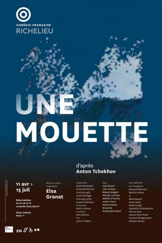 "Une mouette"