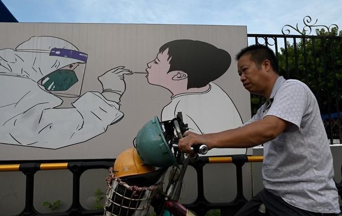 Chine Shenzhen Covid-19 AFP