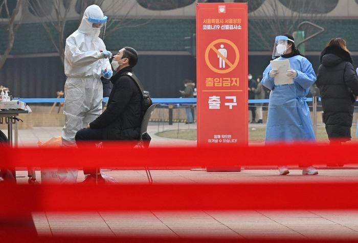 Corée du Sud Covid-19 test AFP