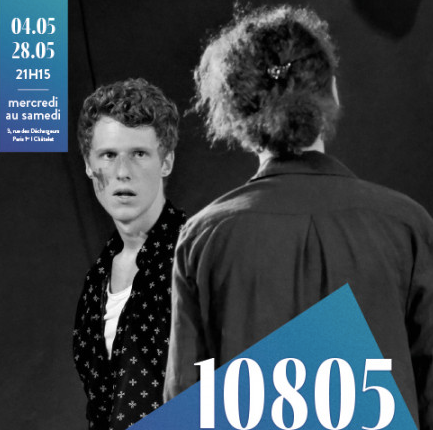1085 maux