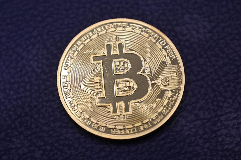 bitcoin AFP