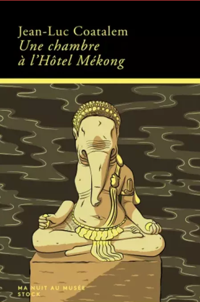 Article cover