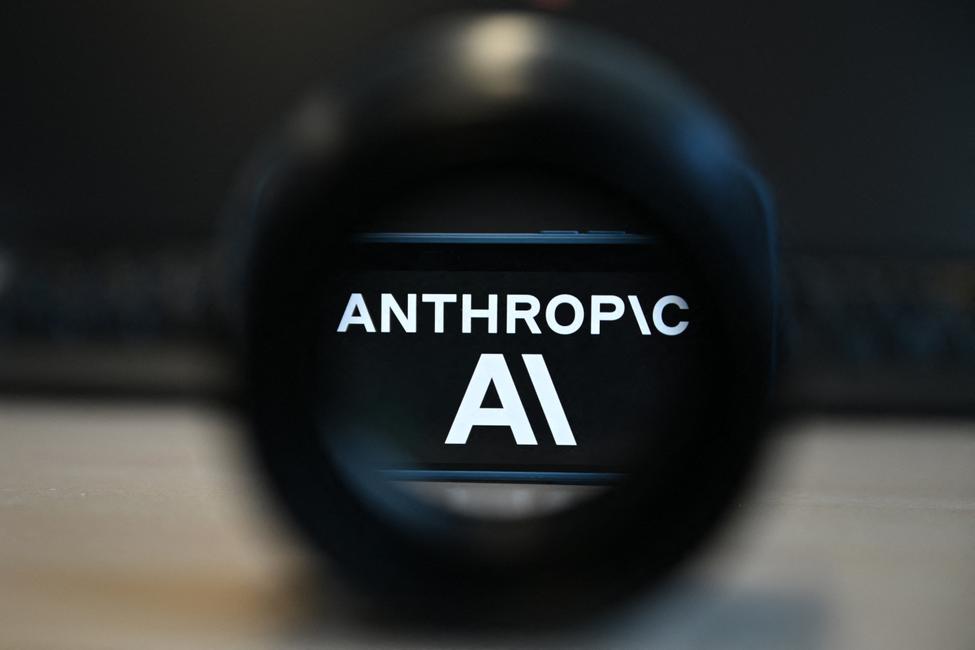 Logo d'Anthropic. (Image d'illustration)