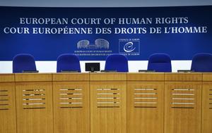 Cour européenne des droits de l'homme AFP