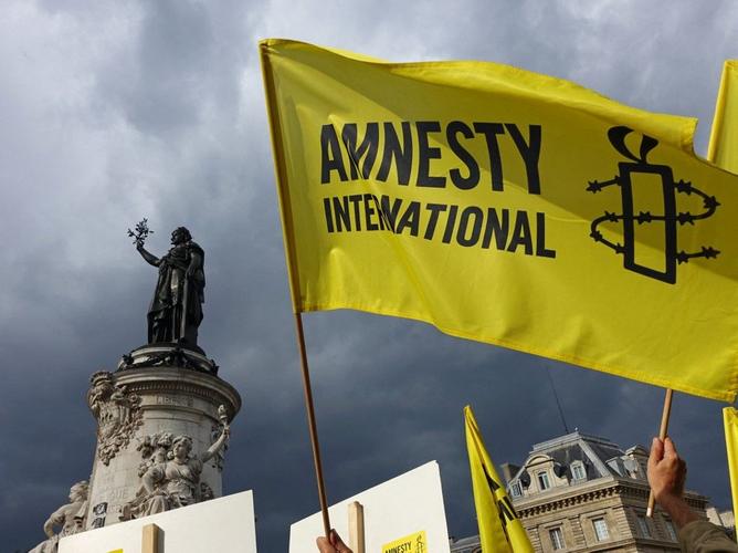 Amnesty International AFP