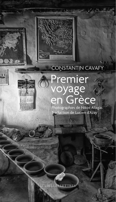 "Premier voyage en Grèce" de Constantin Cavafy.