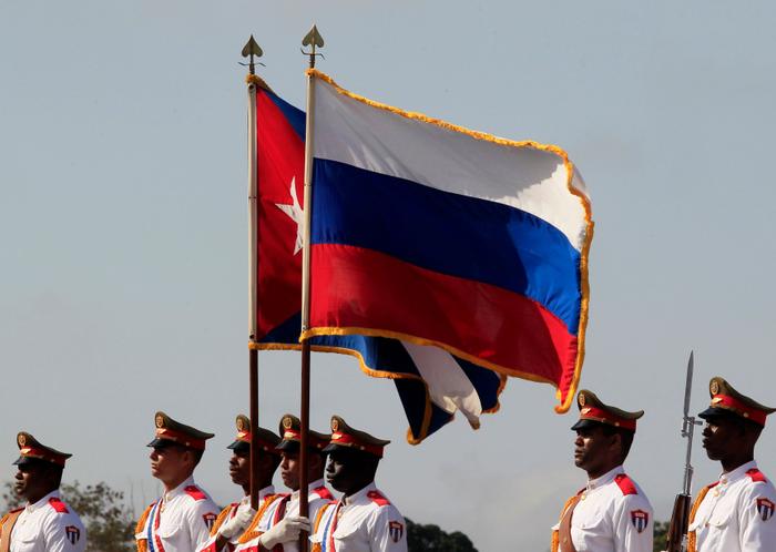 Fédération de Russie.