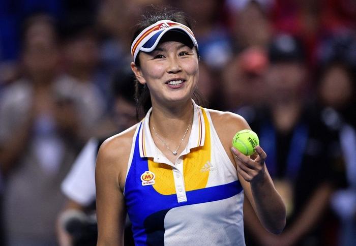 Peng Shuai AFP