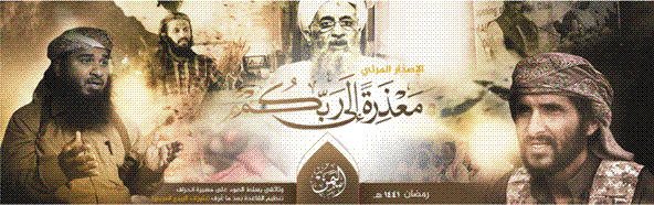 Article cover