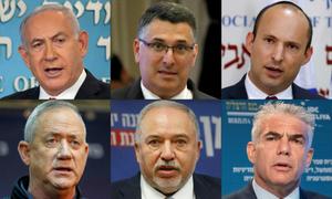 élections israéliennes mars 2021 AFP