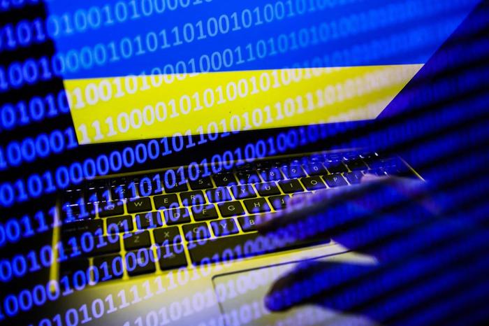 Ukraine cyberattaque AFP