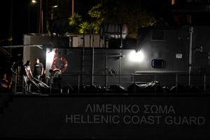 Grèce