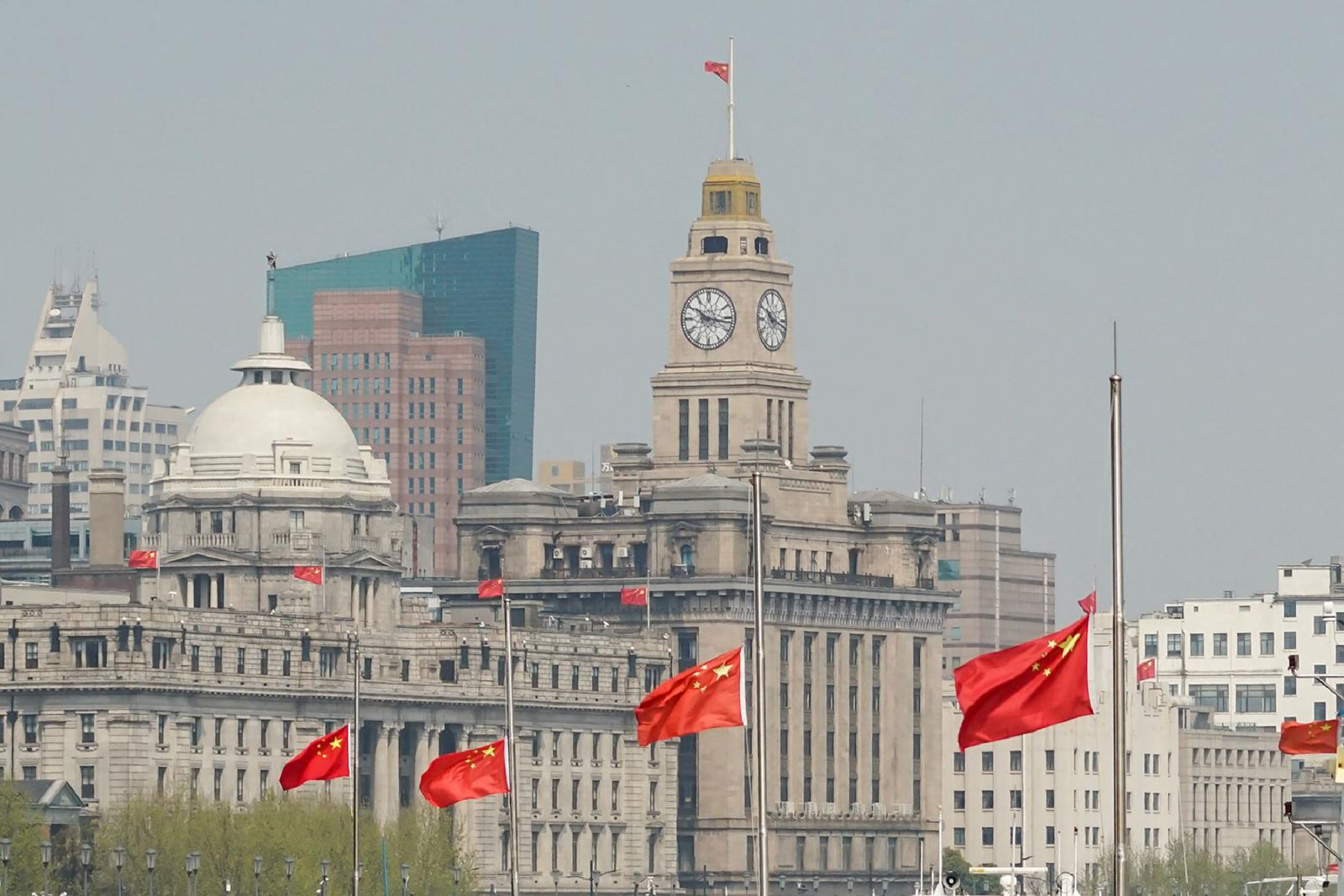 drapeau Chine