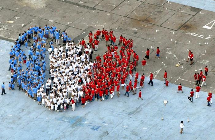 France population drapeau AFP
