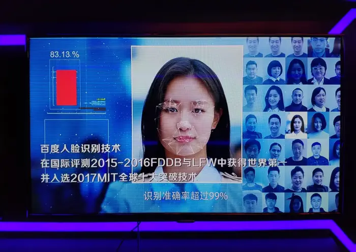 Un dispositif de reconnaissance faciale en démonstration sur un stand de Baidu, lors du salon Elexcon de Shenzhen.