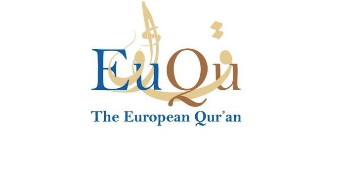 Le logo du programme de recherche de l'UE sur le Coran