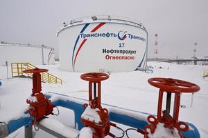 Vue prise le 13 décembre 2023 montrant le terrain d'un parc de stockage de carburant du géant russe des oléoducs Transneft.