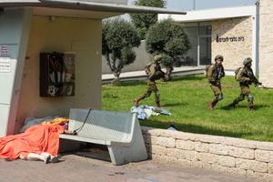 Israël Gaza AFP