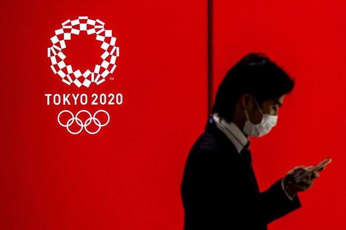 Tokyo 2020 JO AFP