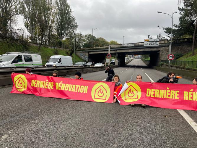 Dernière rénovation AFP