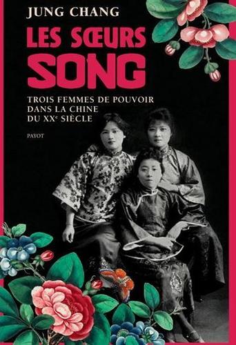 Soeurs song