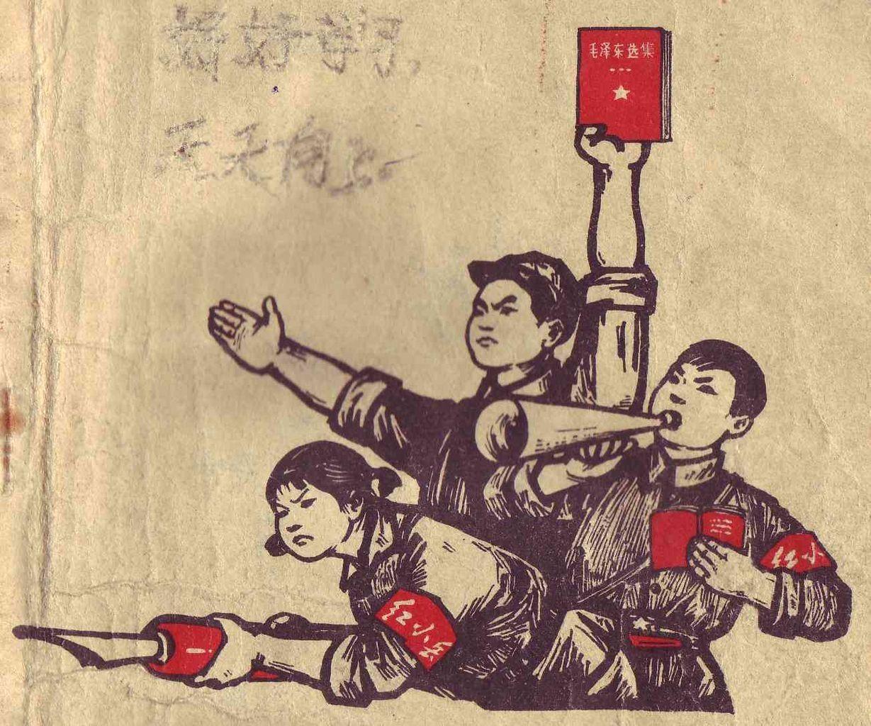 Article cover