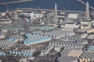Fukushima AFP